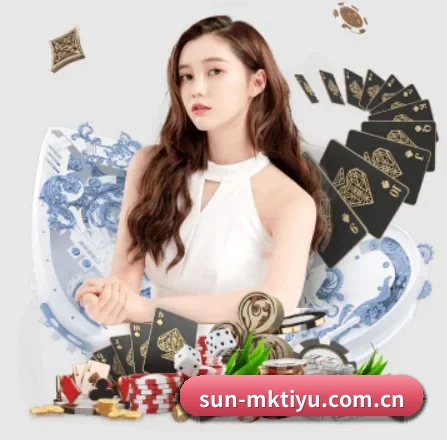 mk体育官网登录 APP 界面