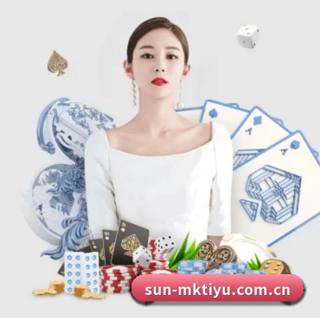 mk体育官网登录 APP